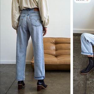 Levi’s ribcage straight ankle jeans